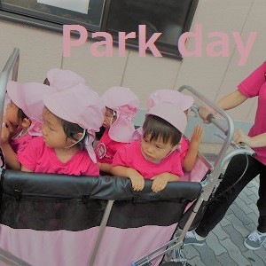 Park day★
