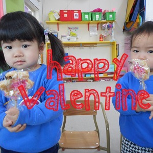 ❤Happy Valentine❤