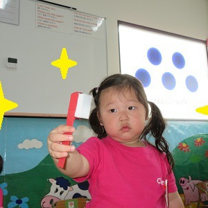 Brush Your Teeth!