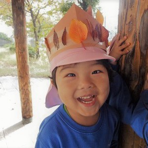 Leaf Crown