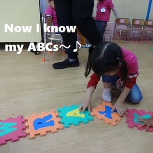 Now I know my ABCs♪