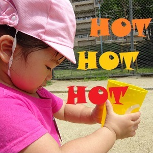 HOT HOT HOT!!