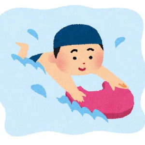 We can swim!