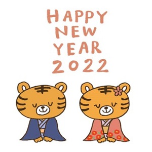 Happy New Year!!